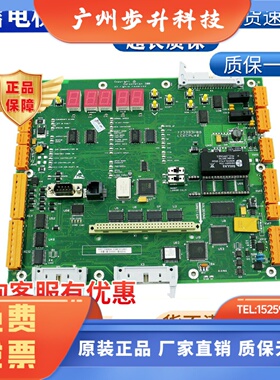 通力电梯主板CPU40 KM773380G04 LCECPU40全新原厂热卖品质保障