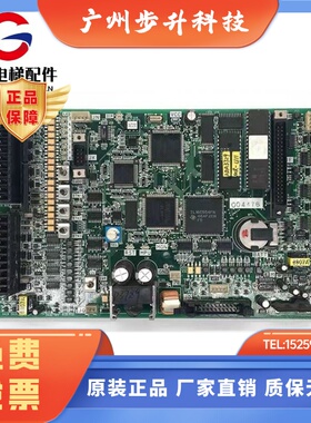 富士达电梯配件主板CP38A CP38B CP38C主板富士达CP28ABC主板现货