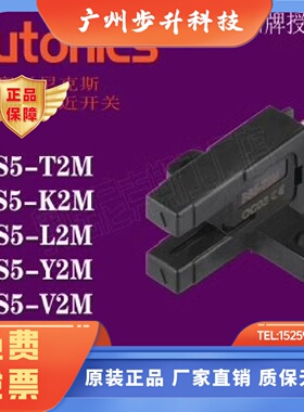 奥托尼克斯BS5-K2M Y1M V1M L1M K1M T2M L2M Y2M V2M-P CT-01-02
