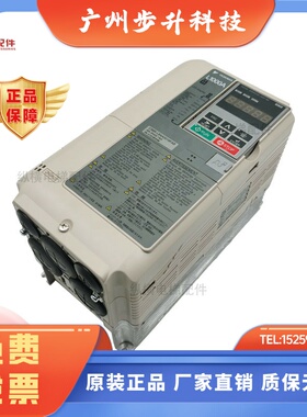 电梯安川变频器 L1000A变频器 CIMR-LB4A0018FAB FAC 7.5kw 原装