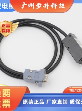 电梯门机编码器ENCODE/DB9变频器YS-K01适用易升奥的斯SWEET快速