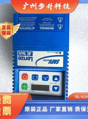 全新伦茨变频器ESV152N04TXB  ESV222N04TXB 0.75-4KW议价出售