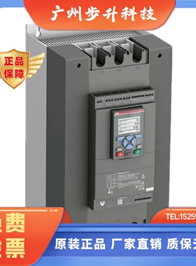ABBP软起动器PSTX30/45/72/85/105/142/210-600-70全系正品联保