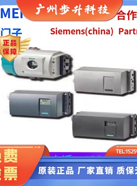 阀门定位器6DR5120-0NG10/11/13/20/21/31/00/01/21-0AA/0BA/2/4/