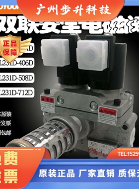 丰兴TOYOOKI气动冲床双联电磁阀AD-SL231D-304D/406/508/916/712D
