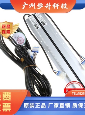 OTIS奥的斯光幕E2404701A E2404701RX/TX DAA24591H2 FCU0840原装