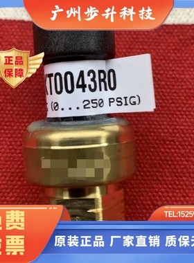 卡乐压力传感器SPKT0013R0/SPKT0033R0/SPKT0043R0/SPKT00B6R0