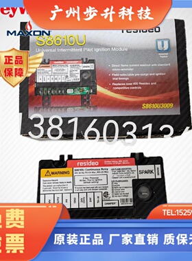 霍尼韦尔控制器 S8610M3009 S8610U3009 S8600H3002 S8600M3001