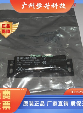 BPS16  BPS33 BPS33S  BPS300 BPS303  BPS303SS  施迈赛执行器