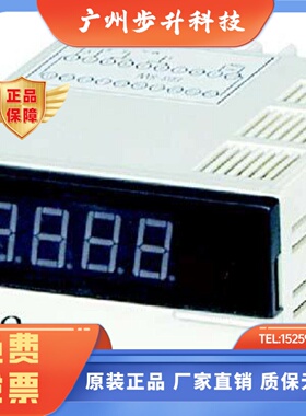 供应数字直流电压表DS3-8DV2000东硕仪表十年专业数显仪表生产商