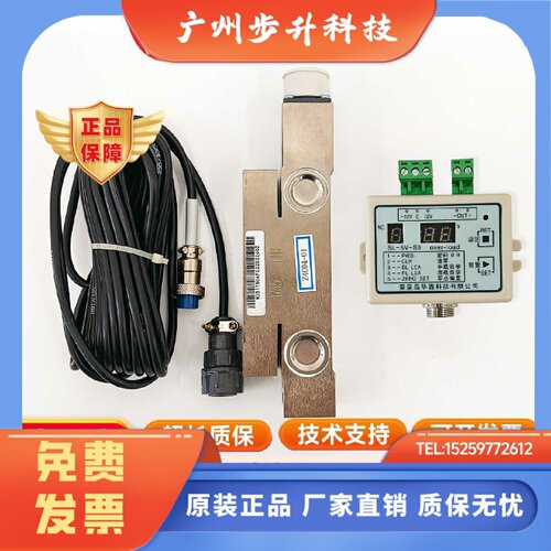 适用于三菱电梯压力传感器Z4C04-01 W35-1TB Z4C04-02 W35-3TB