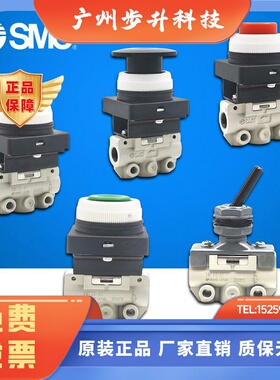 VM120-VM121-VM131-VM130-01-08A-00A-01A-30-32-33A-34-R-G-Y-BA