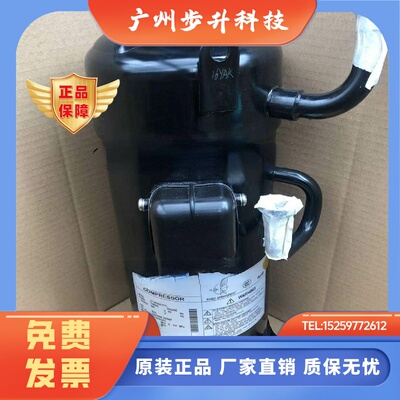 JT160GAJY1L压缩机R125DQY3CRY125DQY3C空调压缩机5P