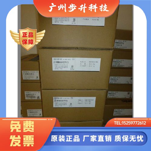 伺服驱动器MSDA013A1A/023A1A/043/083A1A/D1A议价