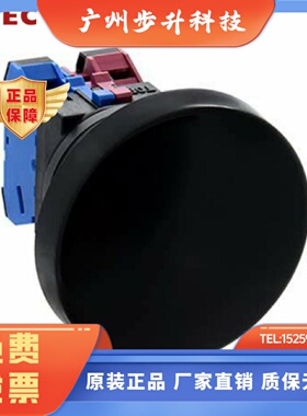 ABN410B  401B  411B  420B 402B  422B 411G 日本idec和泉开关