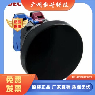 420B 411B 401B 日本idec和泉开关 422B 411G 402B ABN410B