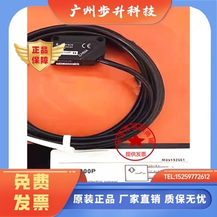 X09P PTV D30N 现货光电开关PTZ Z30N X09N ESB D70N现货质保 PTE