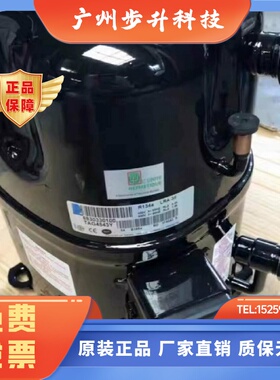 原装冷库泰康制冷压缩机TAG2516ZTAG2522ZTAG4537YTAG4543Y