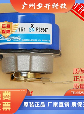 日立电梯门机编码器TS6026N151多摩川电机编码器配YSMB7124门电机