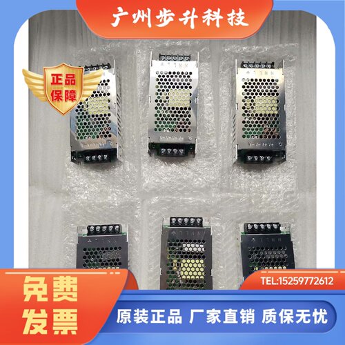 荣电创新MQL200SH5电源200W 5V40A显示屏LED用超薄小体积