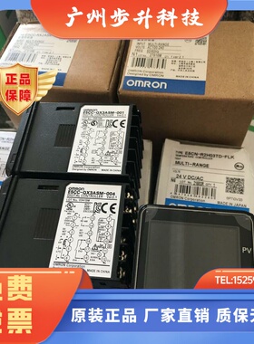 原装E5CC-QX2ASM RX2ASM QX3ASM RX3ASM -800 802 000 002 001/07