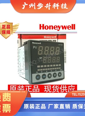 全新原装Honeywell PID控制器DC1030CR/CT/CL-B02000-E