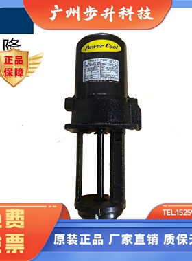 A-RYUNG亚隆ACP-100 180 250 400 600 750 1100MF 1800HMFS冷却泵