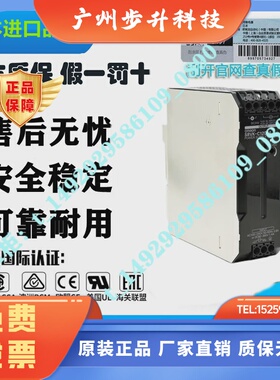 开关电源S8VK-C06024-C12024-C24024-C48024-G12024-G24024 T1202