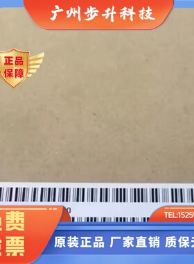 西门子｜6AV21241MC010AX0｜PLC模块｜全新原装正品