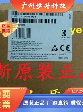 西门子6ES7214 6ES7 214-1BD23-0XB8 0XB0 CPU224 1BD22/21正品