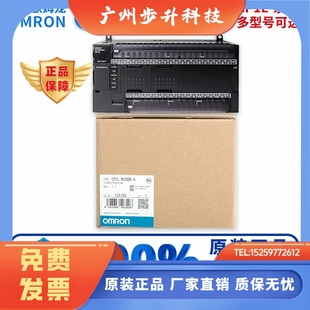 M30DR M60DR 欧姆龙 M60DT M40DT1 CP1L M40DR 正品