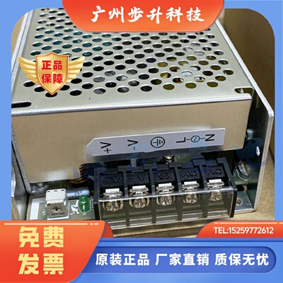 全新开关电源S8JX-G15024-G10024CD-G05024.G03524.G030.G01512