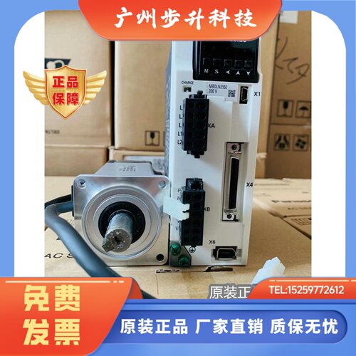 松下驱动器MADLN05SE/15SE/MBDLN25SE/MCDLN35SE/SG/NE/BE LT25SF