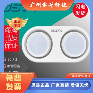 海湾应急疏散YN663 N661 YN664集中电源消防应急照明双头灯具N660