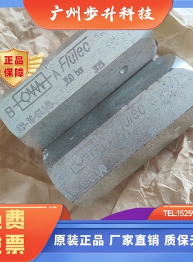 德国FLUTEC单向阀RV-20-01.1截止阀