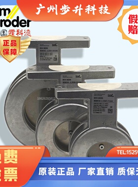 冷风自动蝶阀 霍科德KROM BVA/BVG 32/40/50/65/80/100 BVA80Z05