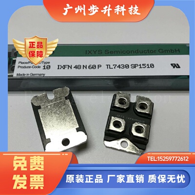IXFN48N50 IXFN44N50 IXFN36N100 IXFN48N60P iXFN32N120P