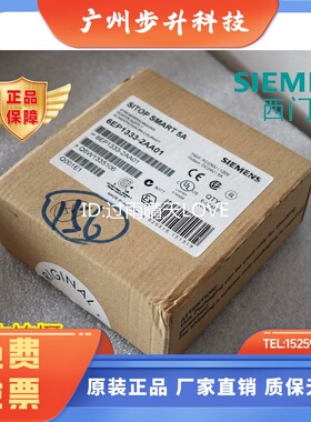 6EP1433-2BA20开关电源6EP1333-2AA01 2BA20西门子6EP1 333-3ba00