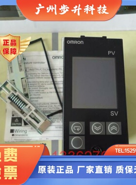 温控器E5EN-C303T-FLK R3HBT R3MT-500-N C3T-N Q1TC-300 C1T-N