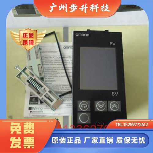 温控器E5EN-C303T-FLK R3HBT R3MT-500-N C3T-N Q1TC-300 C1T-N