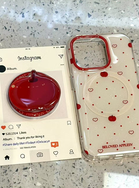 韩系红色波点爱心苹果适用iphone16promax苹果15pr手机壳14磁吸13