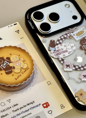卡通围边姜饼人米菲兔磁吸支架适用iphone17promax苹果16手机保护壳小众简约设计感防摔保护壳