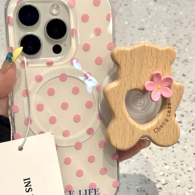 韩系ins粉波点小熊积木花朵支架适用iphone16proma苹果15手机壳14