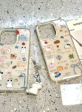 日系涂鸦猫咪狗狗星星适用ihone16promax苹果15pro手机壳14新款13