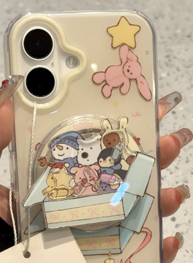卡通蓝纸箱jellycat适用ihone17promax苹果16pro手机壳14新款13软