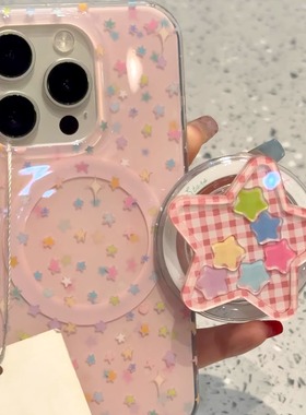 ins可爱粉底彩色星星猫咪适用ihone16promax苹果15手机壳14磁吸13