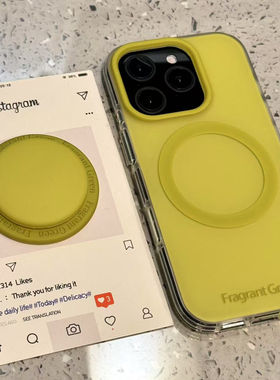 创意磨砂果冻绿磁吸适用iphone16prom新款苹果15promax手机保护壳