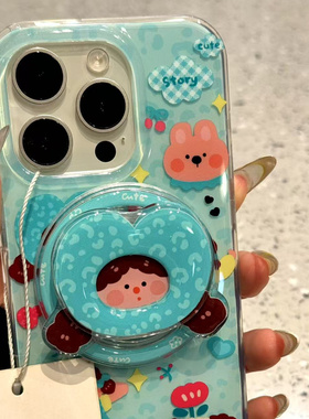 卡通蓝色豹纹女孩支架适用iphone16promax苹果15pr手机壳14磁吸13