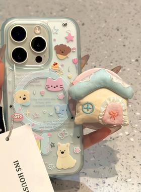 可爱英文房屋猫咪小狗磁吸支架iphone17pr苹果手机保护壳新款16pr