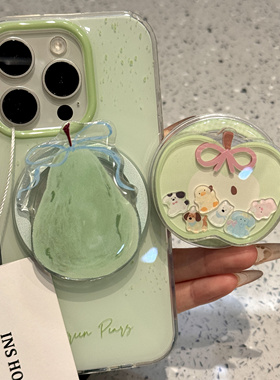 创意绿色泼墨雪梨苹果磁吸支架适iphone16promax手机壳苹果15/14p
